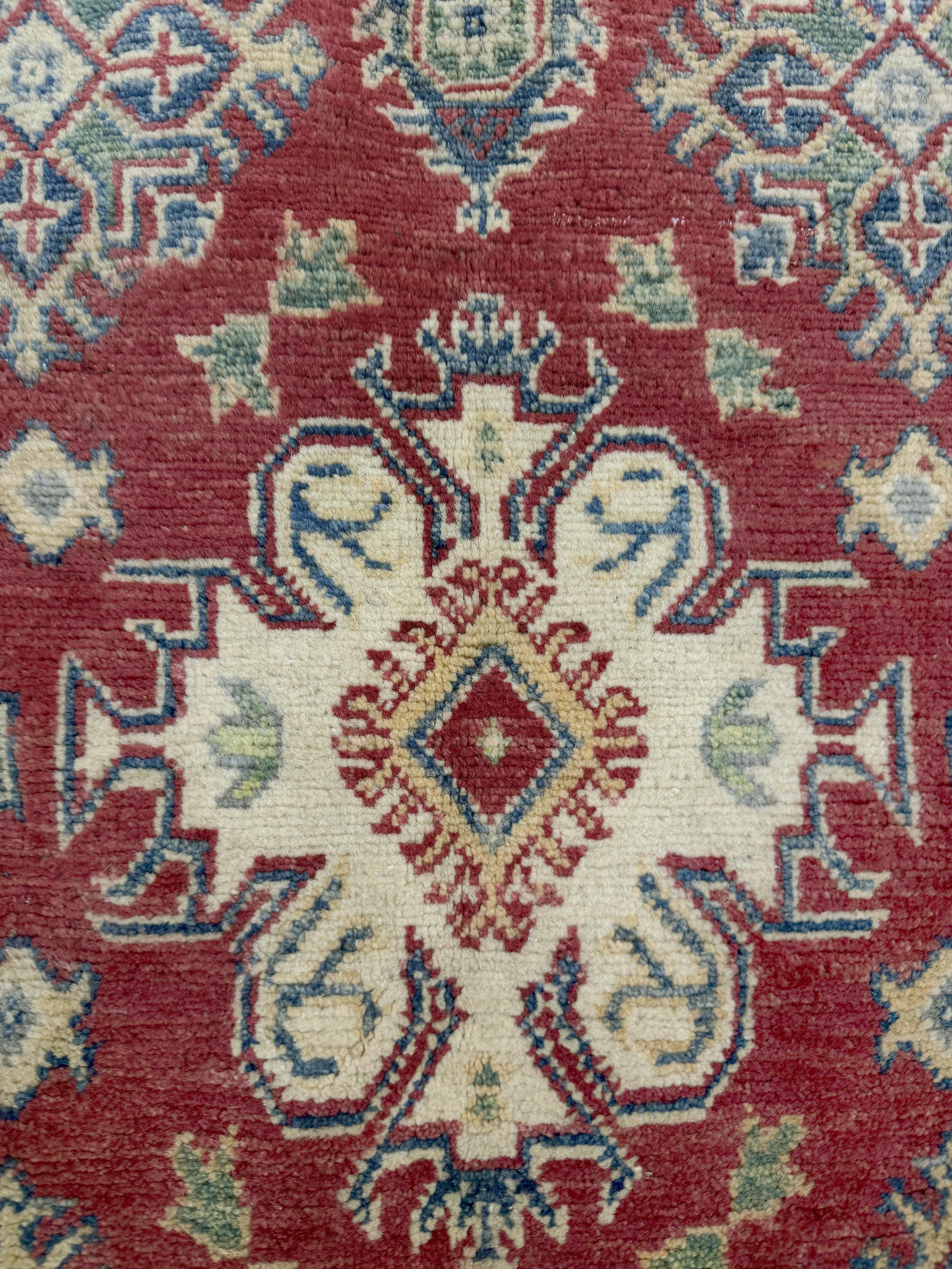 Kazak Red Rug PC 57443 - 1.91m X 1.18m