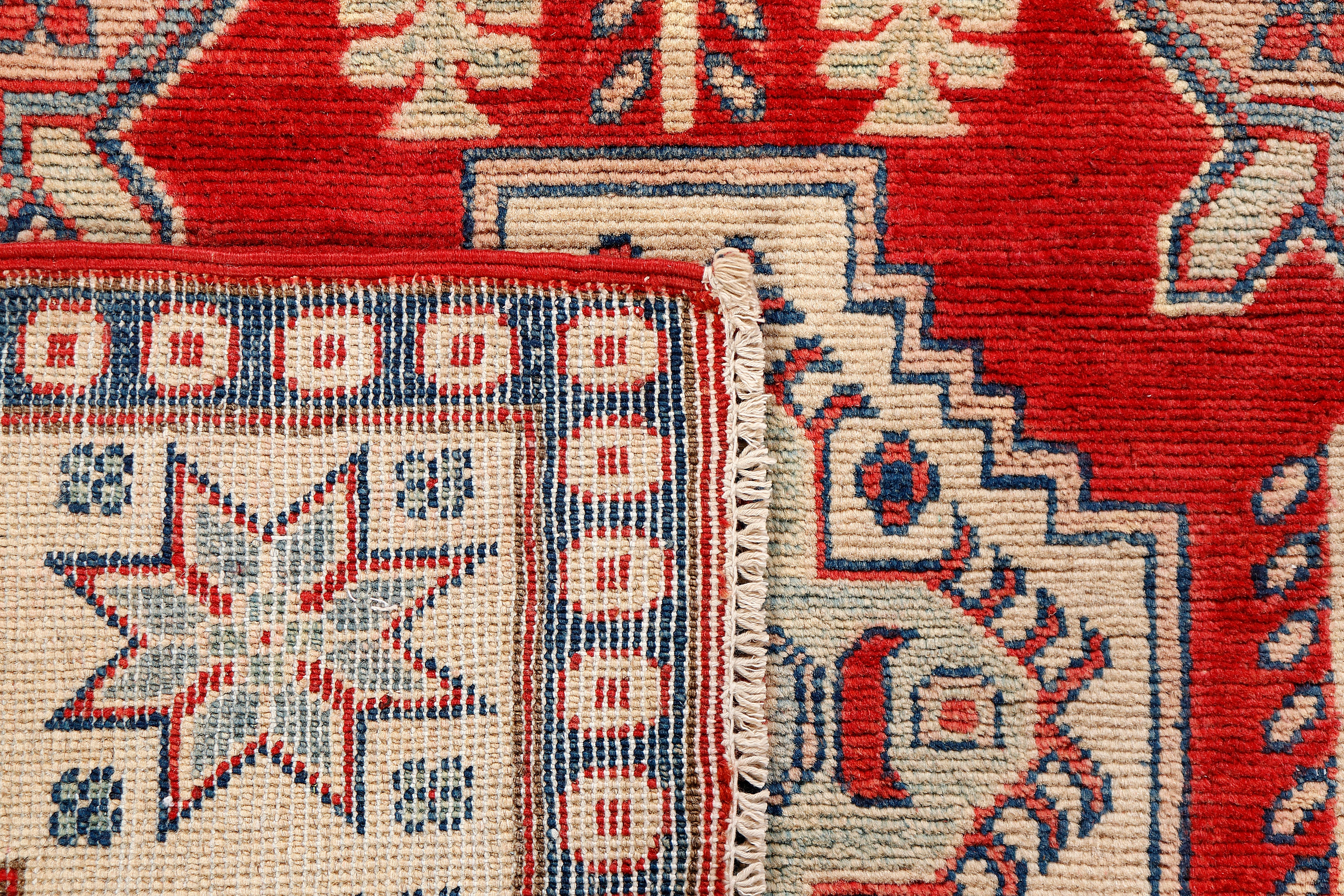 Kazak Red Rug PC 57369 - 1.98m X 1.49m