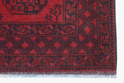 Red Afghan Red Rug PC 57765 - 1.76m X 1.32m