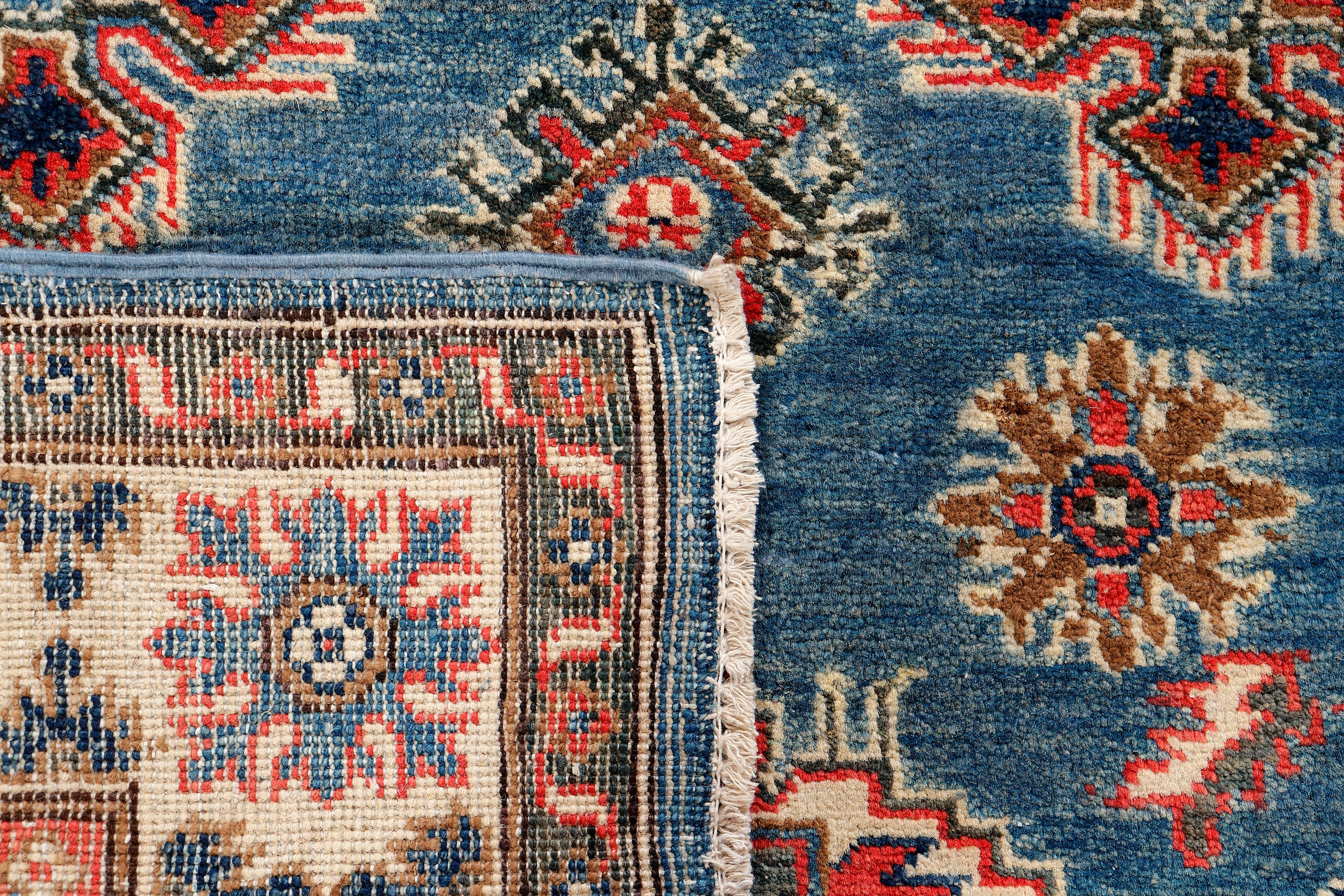 Kazak Blue Rug PC 57380 - 1.72m X 1.19m