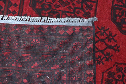 Red Afghan Red Rug PC 57767 - 1.90m X 1.26m