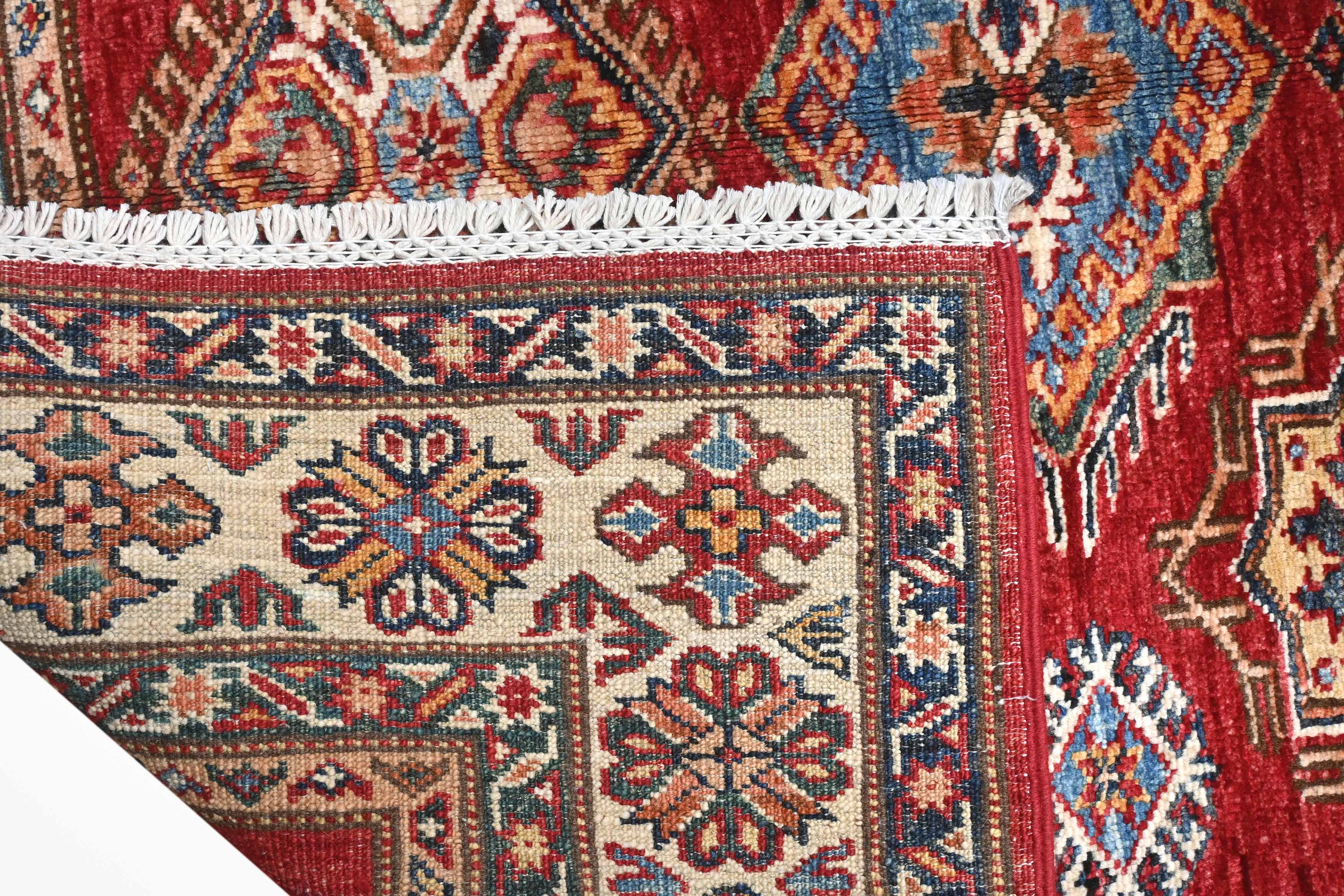 Supreme Kazak Red Rug PC 54956 - 1.71m X 1.23m