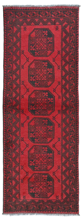 Red Afghan PC 50703 - 2.44 X 0.76