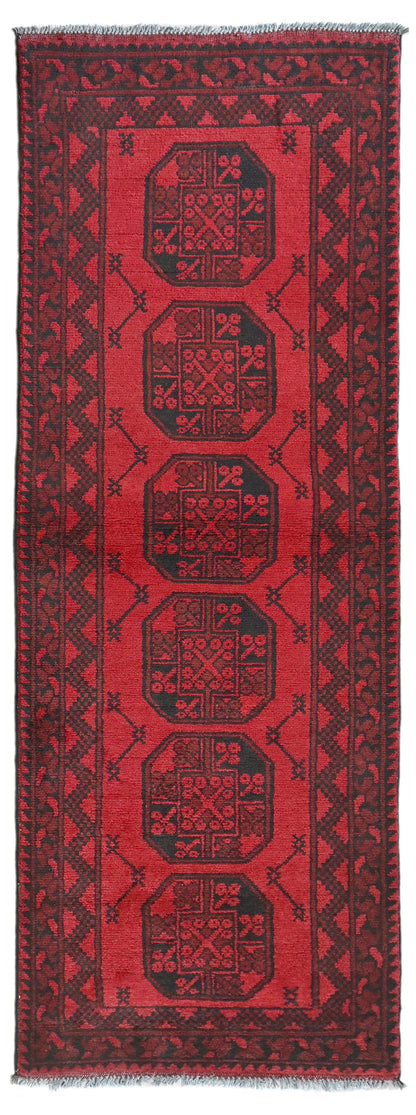 Red Afghan Rug PC 50703 - 2.44m X 0.76m