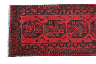 Red Afghan PC 50703 - 2.44 X 0.76