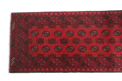 Red Afghan Rug PC 50699 - 2.43m X 0.78m