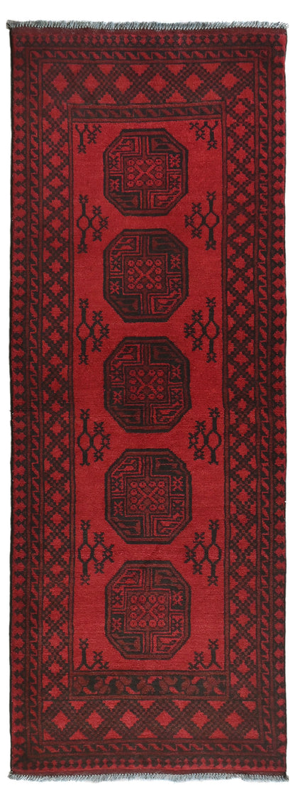 Red Afghan Rug PC 50698 - 2.40m X 0.78m
