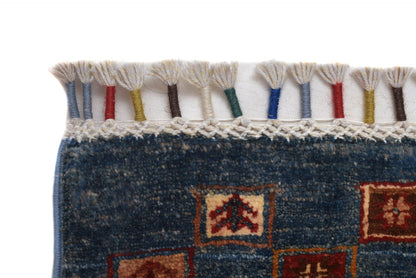 Loribaft Multi Rug PC 54276 - 1.50m X 1.03m