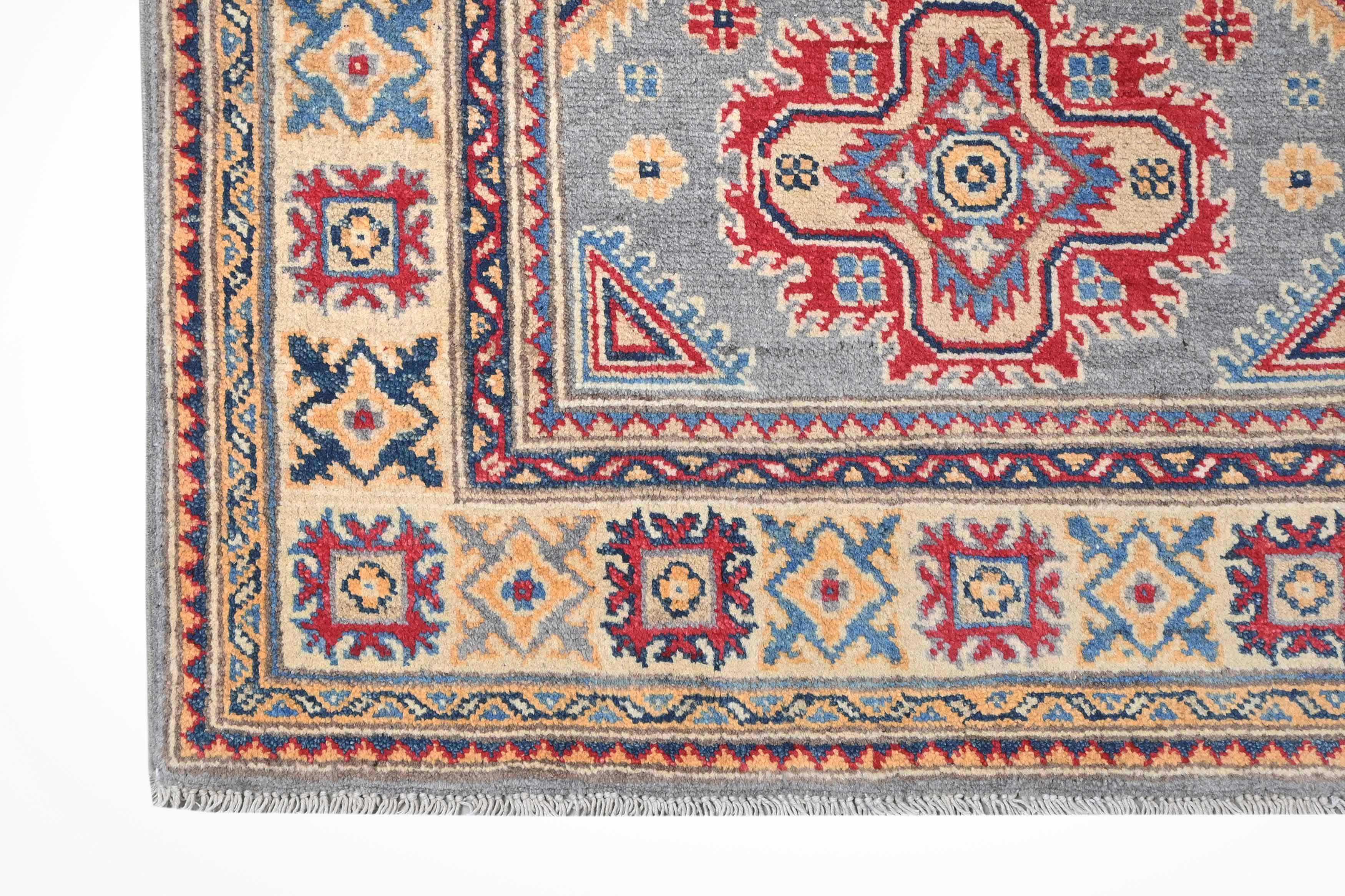 Kazak Grey Rug PC 54968 - 1.50m X 0.99m