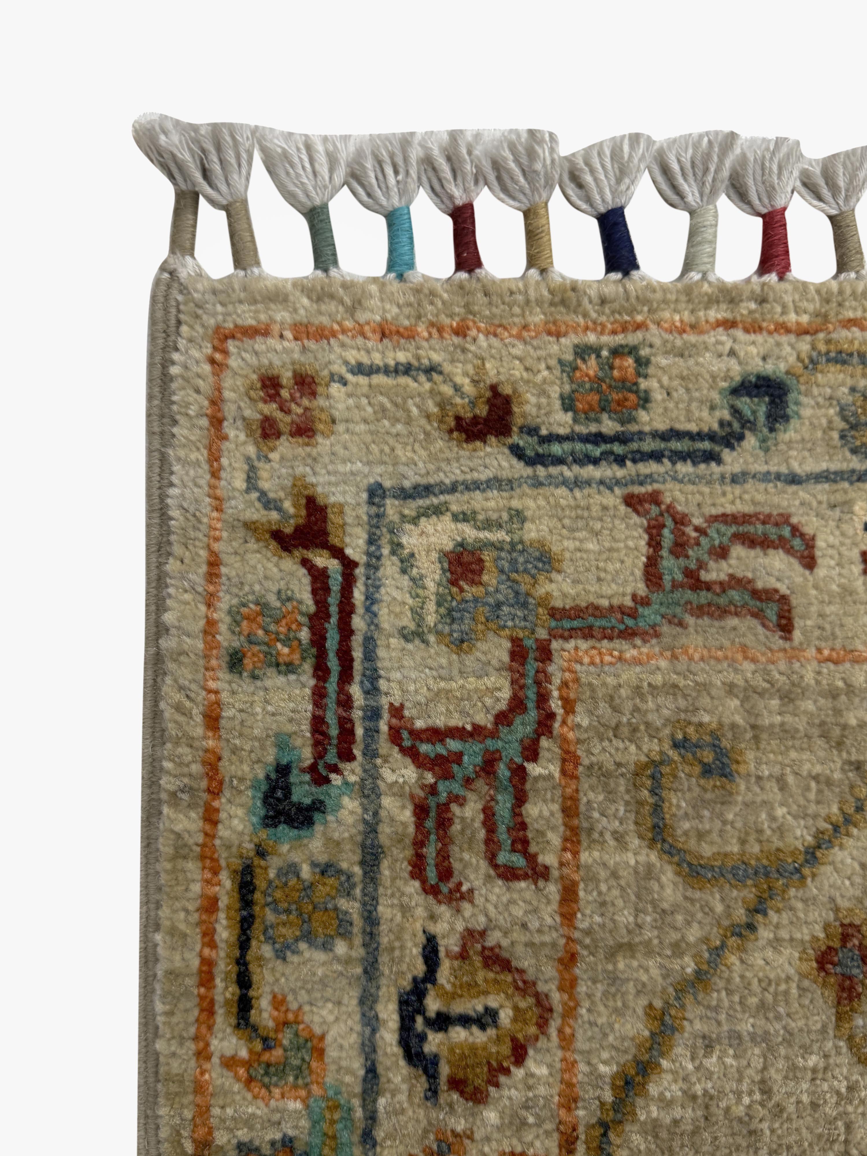 Sultani Grey Rug PC 57415 - 1.26m X 0.81m