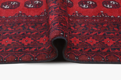 Red Afghan Red Rug PC 57760 - 2.38m X 1.63m