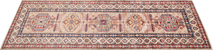 Supreme Kazak Beige Rug PC 57531 - 1.90m X 0.60m