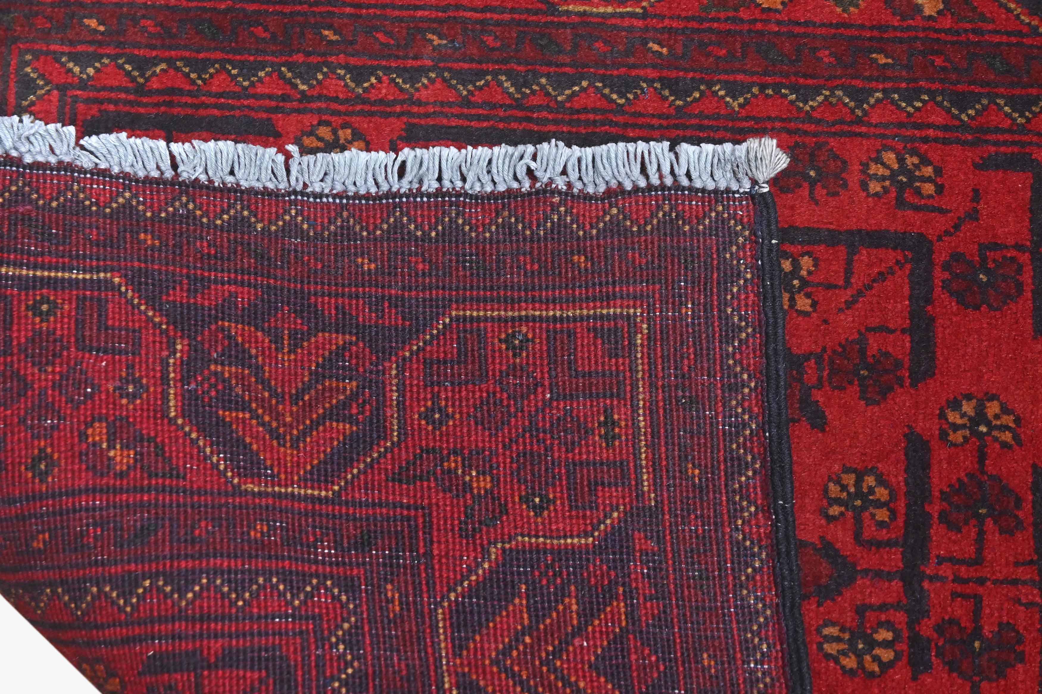Khal Mohammadi Red Rug PC 57756 - 2.95m X 0.82m