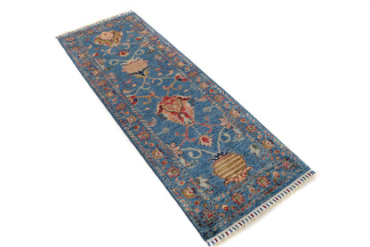 Sultani Blue Rug PC 54317 - 1.83m X 0.63m