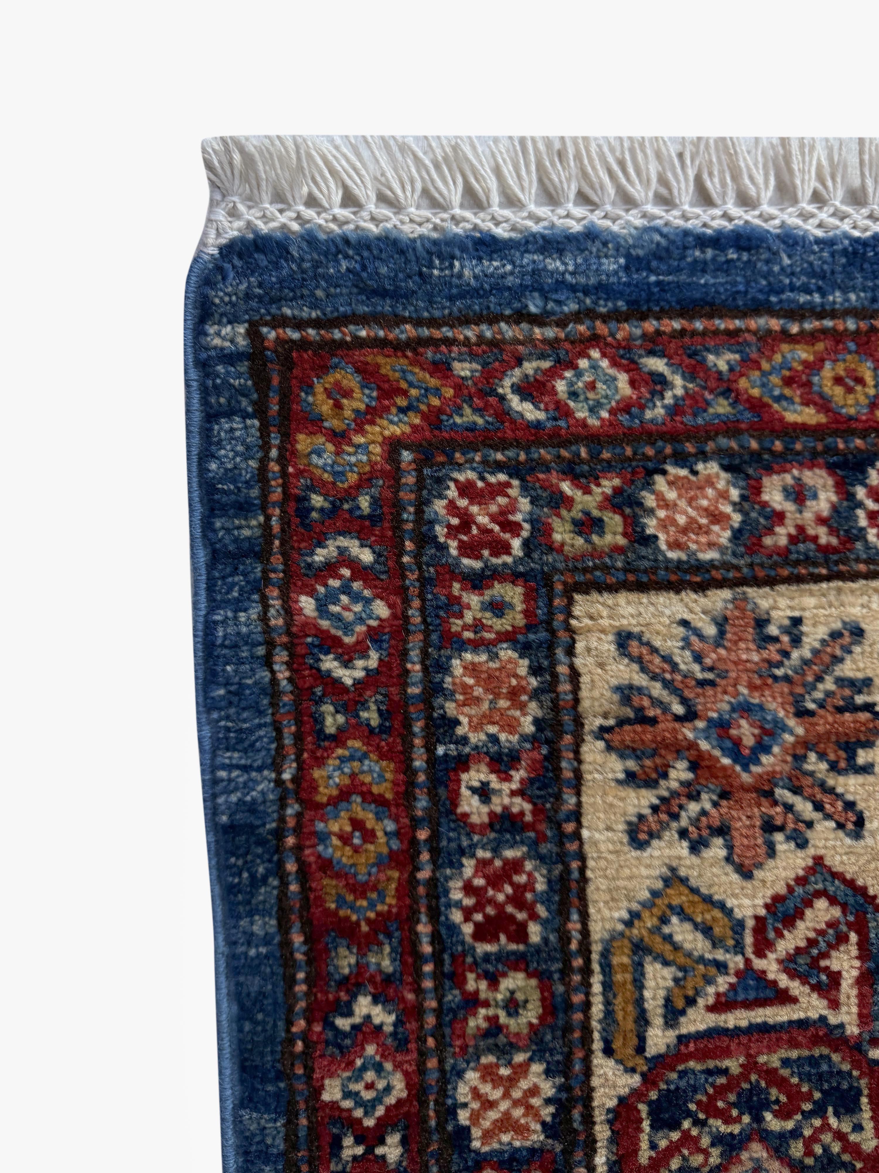 Supreme Kazak Multi Rug PC 57419 - 1.84m X 1.17m