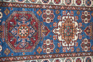 Supreme Kazak PC 51269 - 2.13 X 0.77
