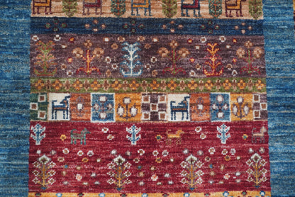 Loribaft Multi Rug PC 55843 - 1.25m X 0.79m