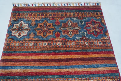 Khurjeen Red Rug PC 55881 - 0.95m X 0.62m