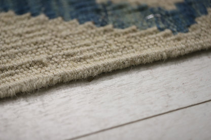 Kelim Rug PC 55038 2.95m X 2.07m