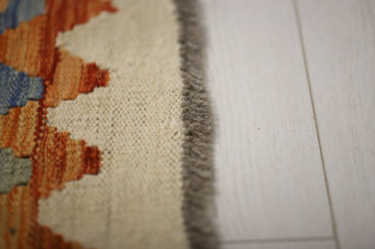 Kelim Rug PC 55051 2.93m X 2.06m