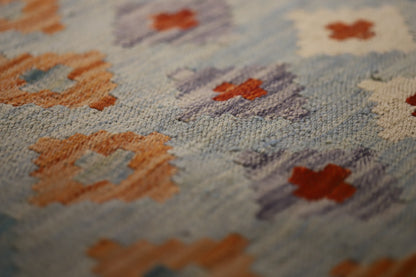 Kelim Rug PC 55050 2.88m X 1.96m