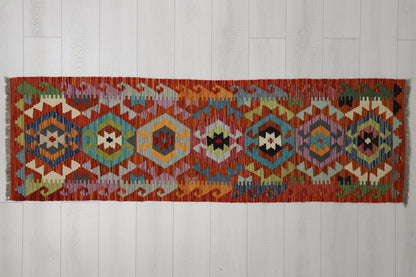 Kelim Rug PC 55069 2.05m X 0.64m