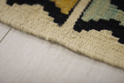 Kelim Rug PC 55049 2.92m X 2.04m