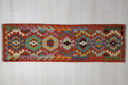 Kelim Rug PC 55069 2.05m X 0.64m