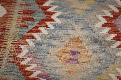 Kelim Rug PC 55054 2.51m X 1.59m