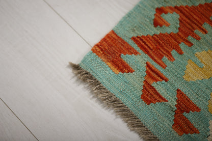 Kelim Rug PC 55056 2.42m X 1.83m