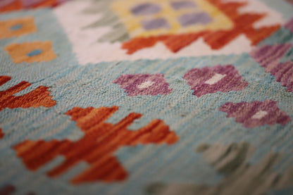 Kelim Rug PC 55056 2.42m X 1.83m