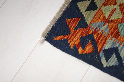 Kelim Rug PC 55055 2.29m X 1.74m