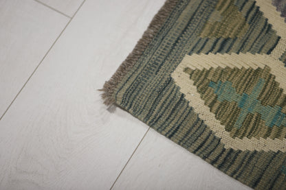 Kelim Rug PC 55047 2.43m X 1.76m