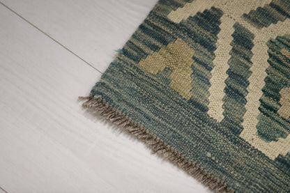 Kelim Rug PC 55047 2.43m X 1.76m