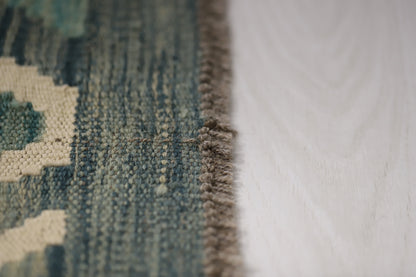 Kelim Rug PC 55047 2.43m X 1.76m