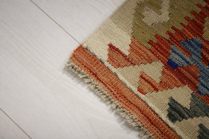 Kelim Rug PC 55046 - 2.38m X 1.72m