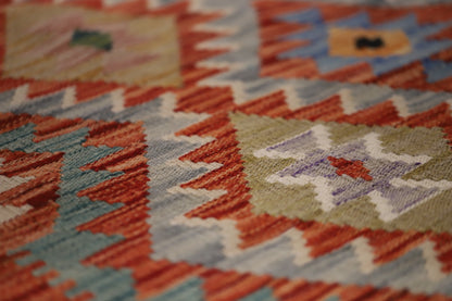 Kelim Rug PC 55046 - 2.38m X 1.72m