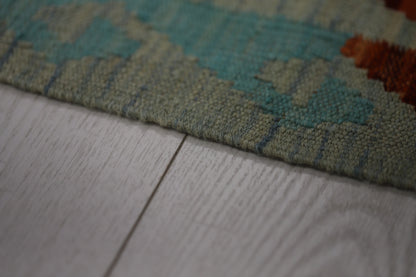Kelim Rug PC 55074 - 1.48m X 1.02m