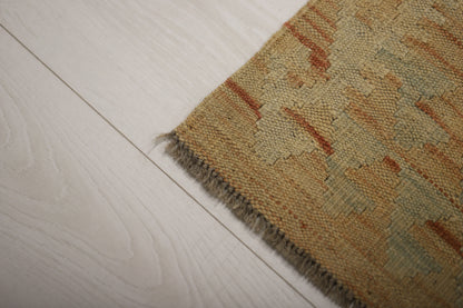 Kelim Rug PC 55079 - 1.54m X 1.00m