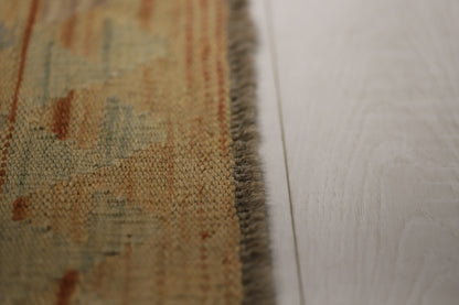 Kelim Rug PC 55079 - 1.54m X 1.00m