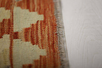 Kelim Rug PC 55077 - 1.53m X 1.04m