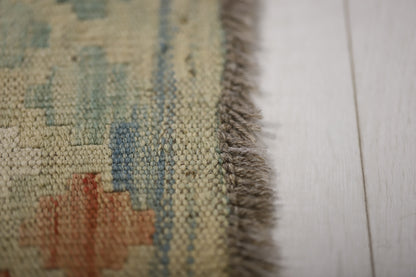 Kelim Rug PC 55080 1.48m X 1.02m