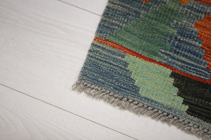 Kelim Rug PC 55072 - 1.42m X 1.08m
