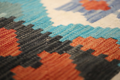 Kelim Rug PC 55072 - 1.42m X 1.08m