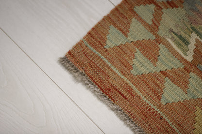 Kelim Rug PC 55067 - 1.48m X 1.00m