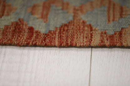 Kelim Rug PC 55067 - 1.48m X 1.00m
