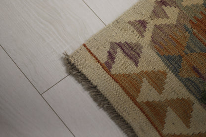 Kelim Rug PC 55061 2.42m X 1.63m