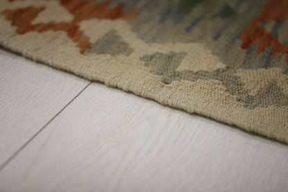Kelim Rug PC 55061 2.42m X 1.63m