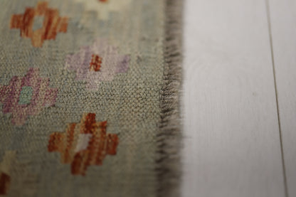 Kelim Rug PC 55060 - 2.37m X 1.63m