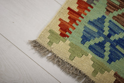 Kelim Rug PC 55058 2.82m X 1.96m